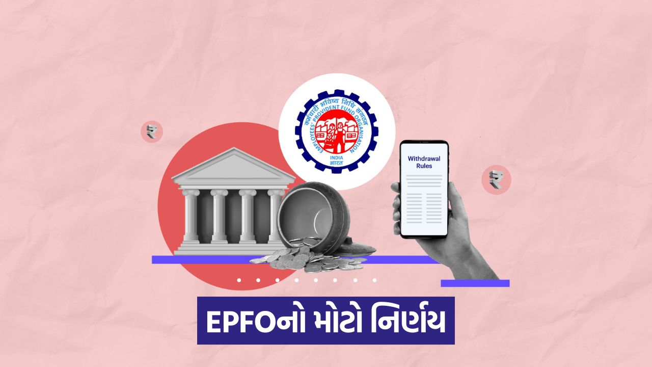 epf 65
