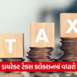 tax