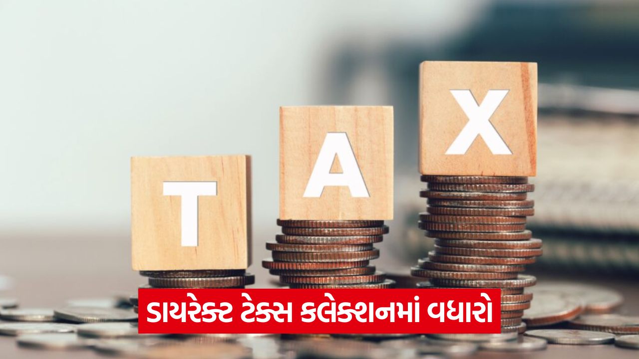 tax