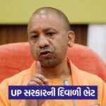 yogi 54