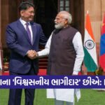 modi80