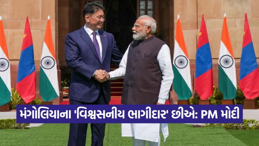 modi80
