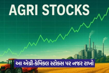 stocks 54