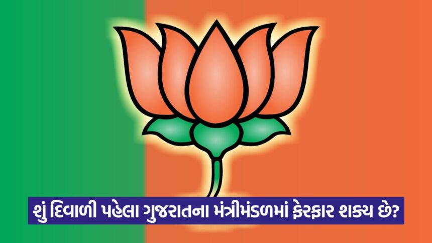 bjp 5443