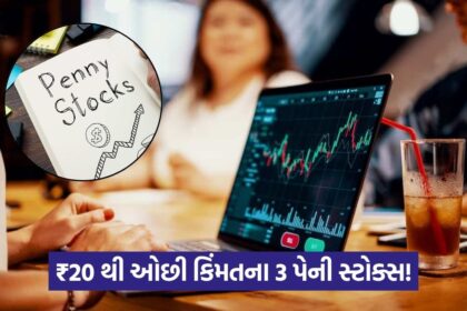 stocks 543 1