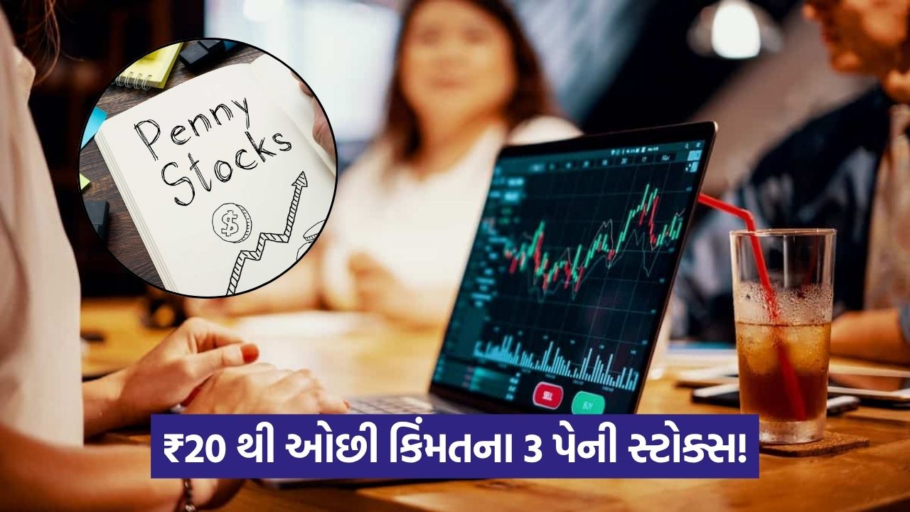 stocks 543 1