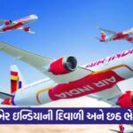 air india 54