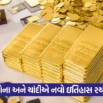 gold 43 5