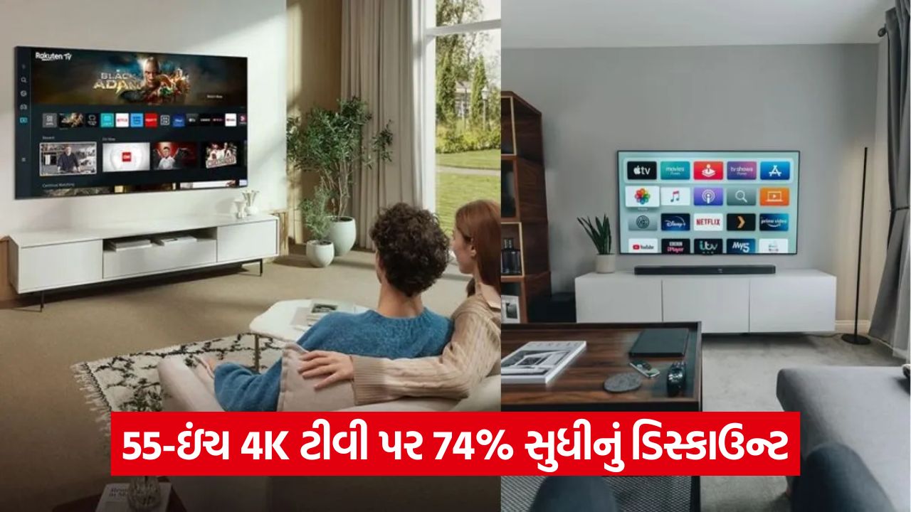 tv 65
