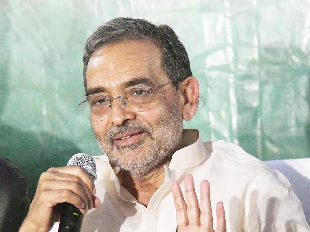 BJP Candidate List:બિહાર વિધાનસભા ચૂંટણી: ભાજપની ત્રીજી યાદી જાહેર 2 Kushwaha