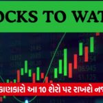 stocks 43 9