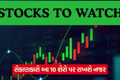stocks 43 9