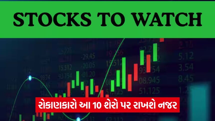 stocks 43 9