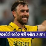 Glenn Maxwell 1410