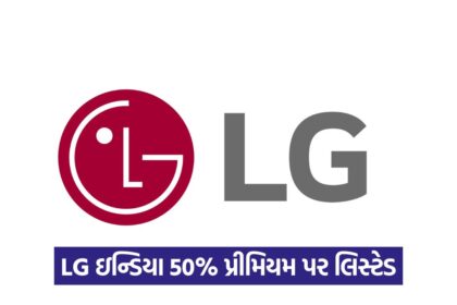 lg 54
