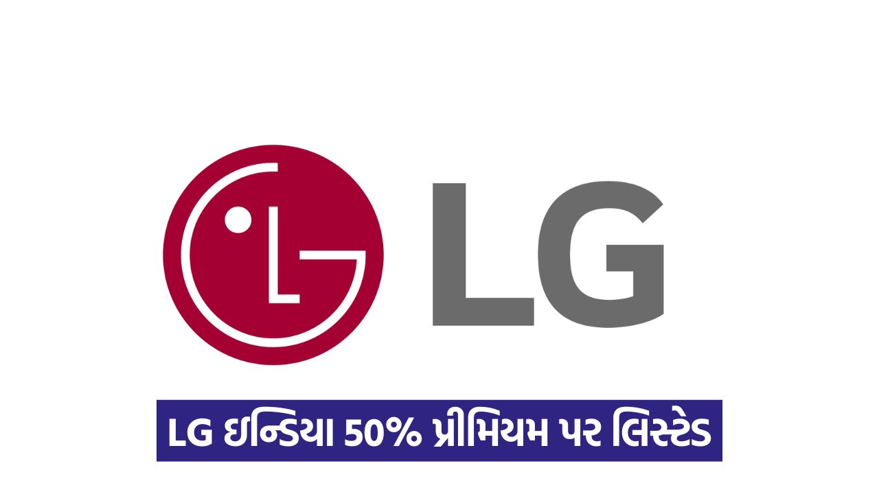 lg 54