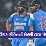 virat2