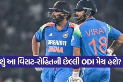 virat2