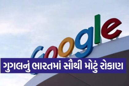 google54