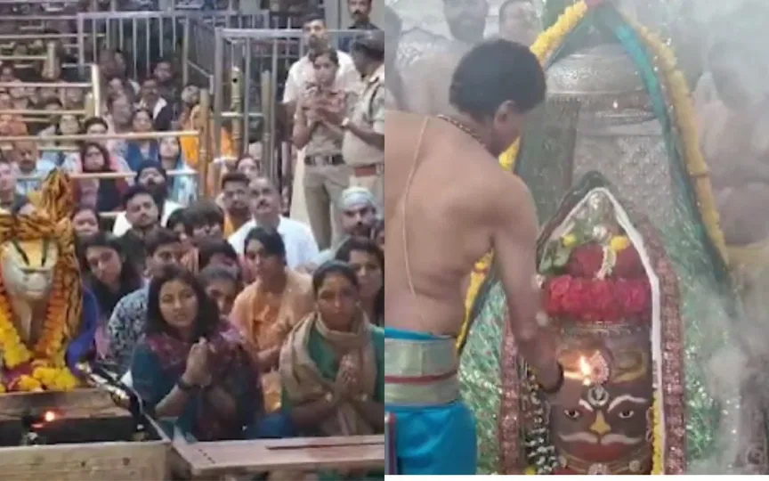 mandir