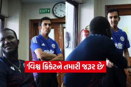 Cricket 1410
