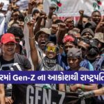 genz1