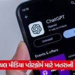 chatgpt 54 1