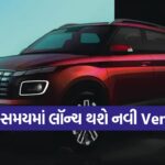 car2