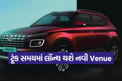 car2