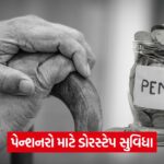 pension 54 1