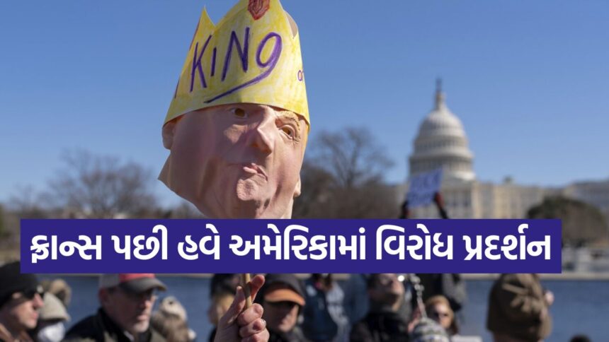 king
