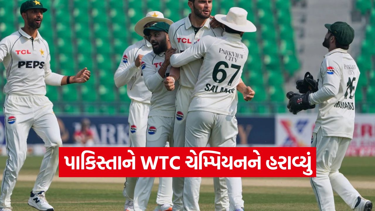 વર્લ્ડ ટેસ્ટ ચેમ્પિયન દક્ષિણ આફ્રિકાને પાકિસ્તાને ધૂળ ચટાડી 57 Pak 1410