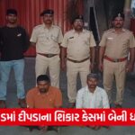 valsad 54