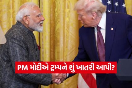 pm modi 1410