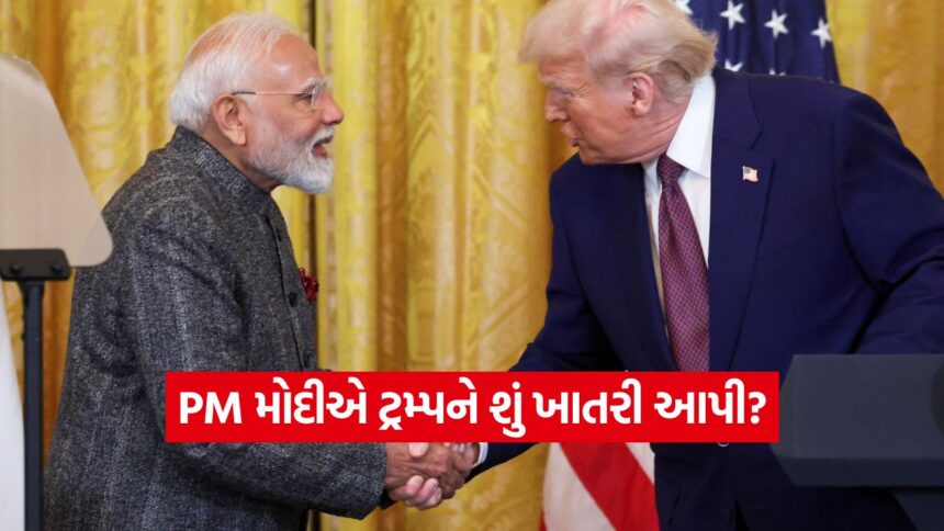 pm modi 1410