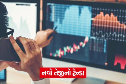 stocks 54 1