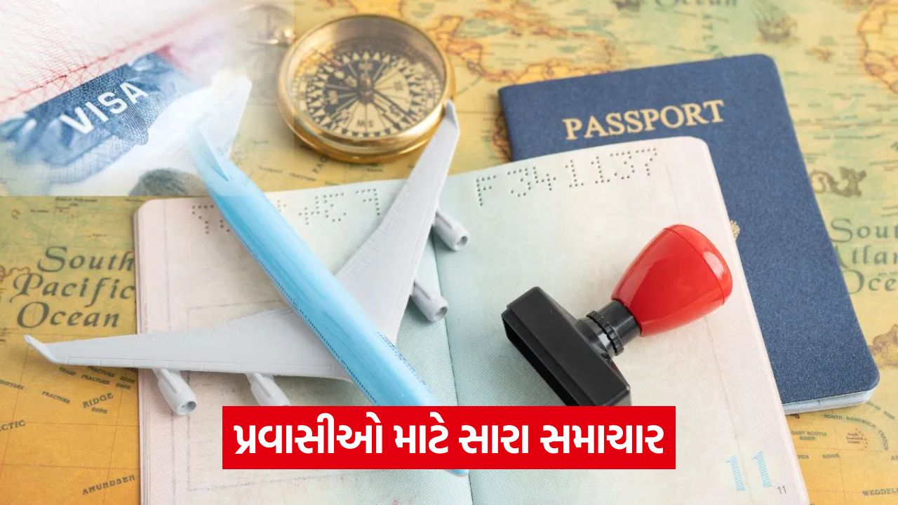 હેનલી ઇન્ડેક્સના નવા ડેટા મુજબ, ભારતીય પાસપોર્ટ હવે 57 દેશો માટે વિઝા ફ્રી 49 plane 543
