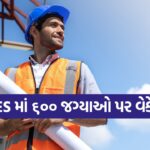 job