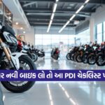 bike2