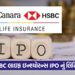 ipo 45