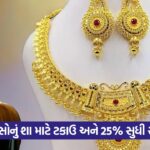 necklace 54