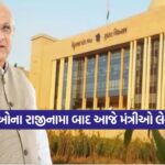 Gujarat1