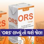 Ors3