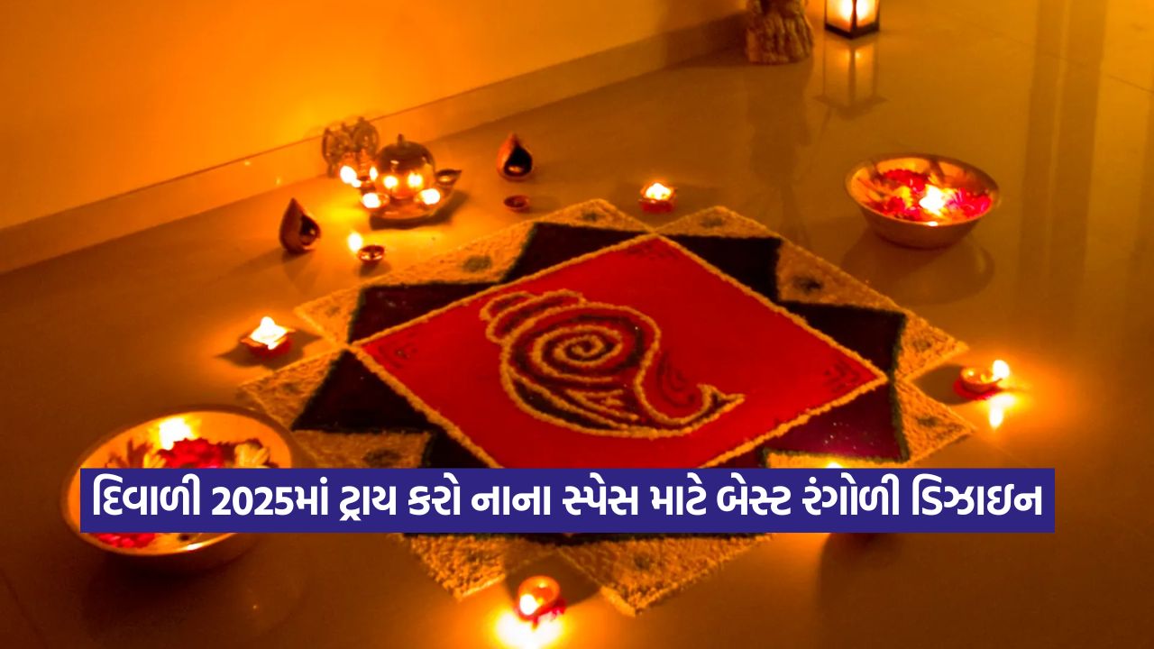 diwali1