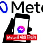 meta 65