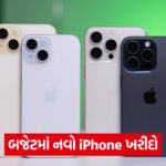 tech 25