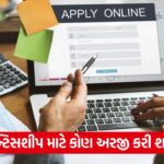 education 1