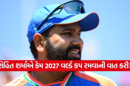 Rohit Sharma 1710