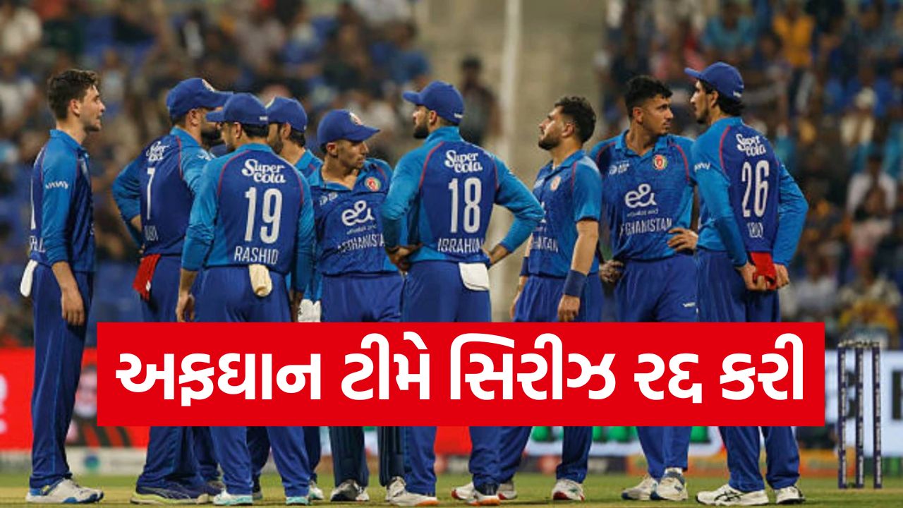 ક્રિકેટ જગતમાં શોક: પાકિસ્તાની હુમલામાં 3 અફઘાન ખેલાડીઓ શહીદ, ACB એ ટ્રાઇ સીરિઝમાંથી નામ પાછું ખેંચ્યું! 39 afgan