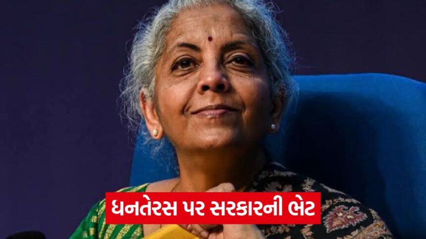 nirmala 365